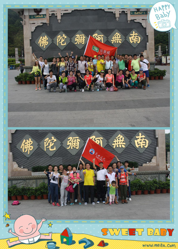 1465350024285343.jpg initpintu4_副本.jpg