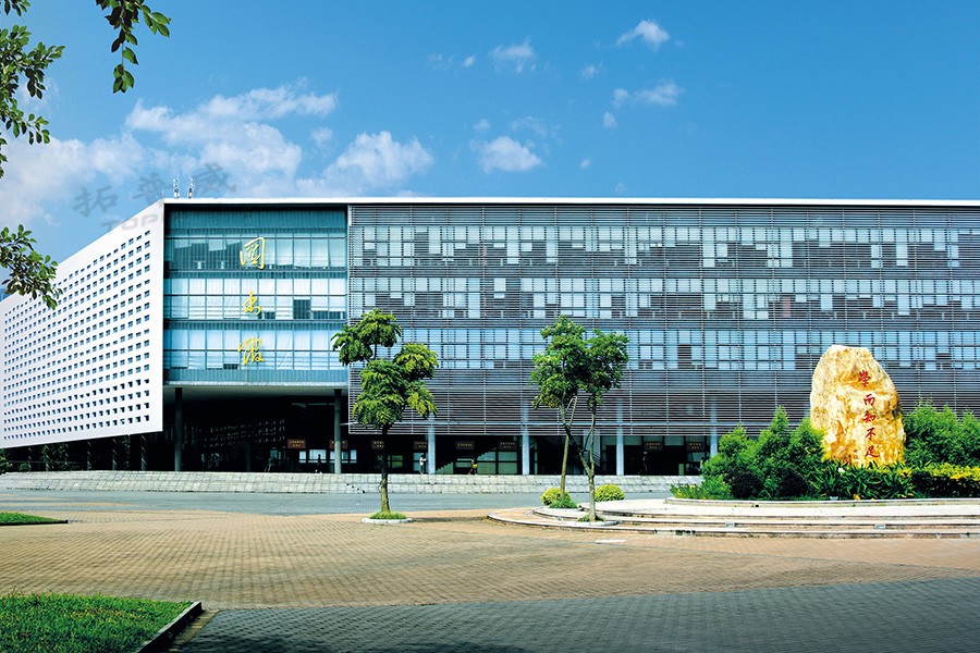 1467698714876686.jpg 東莞理工學(xué)院圖書館.jpg