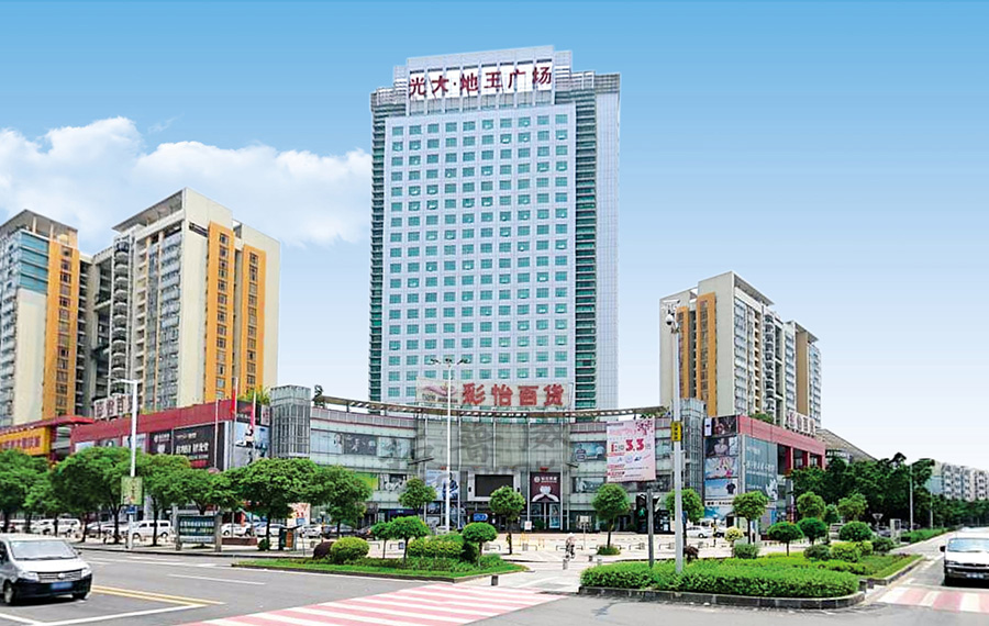 1467789912131857.jpg 東莞地王購(gòu)物廣場(chǎng).jpg