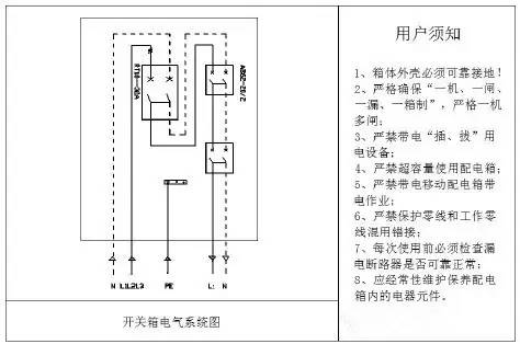 1481873325730216.jpg 640 (1).jpg
