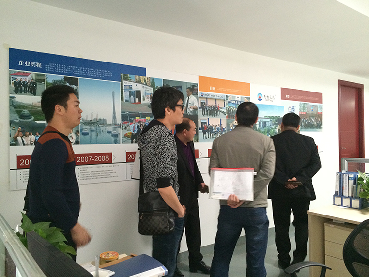 1482369292665399.jpg 沈陽7.jpg